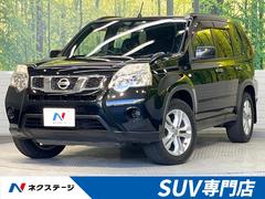 日産　エクストレイル　２０Ｘ　禁煙車　純正ナビ　全席シートヒーター