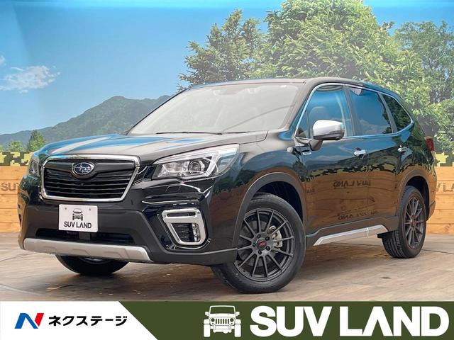 アドバンス 禁煙車 サンルーフ オプション視界拡張 純正ビルトイン8型ナビ 茶革シート シートヒーター パワーバックドア STI18AW フロントビューカメラ スマートルームミラー メモリー付きパワーシート(1枚目)