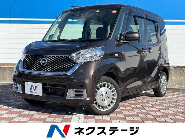 ボレロ 純正SDナビ 禁煙車 エマージェンシーブレーキ 電動スライドドア アラウンドビューモニター ETC ドライブレコーダー Bluetooth接続 運転席シートヒーター 衝突安全ボディ 盗難防止システム(1枚目)