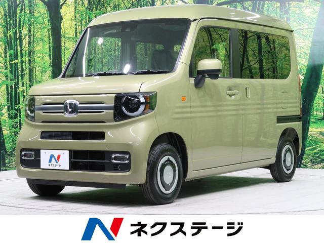 ファン 届出済未使用車 ホンダセンシング バックカメラ LEDヘッドライト&フォグライト スマートキー&プッシュスタート オートエアコン オートライト アイドリングストップ 電動格納ドアミラー(1枚目)