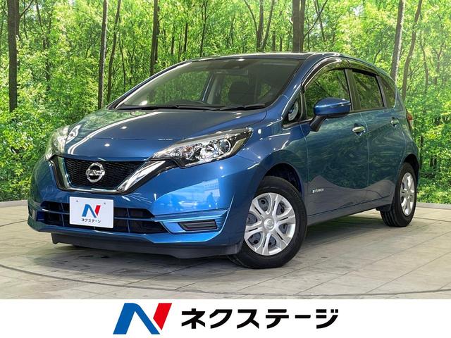 e-パワー X 禁煙車 エマージェンシーブレーキ 純正SDナビ 車線逸脱警報 スマートキー オートエアコン オートライト バックカメラ ETC アイドリングストップ フルセグTV 電動格納ミラー Bluetooth(1枚目)