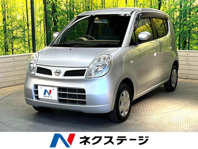 S 禁煙車 ETC 盗難防止装置 純正CDオーディオ プライバシーガラス シートアンダーボックス ヘッドライトレベライザー ターコイズ内装色 ベンチシート 電動格納ミラー(1枚目)