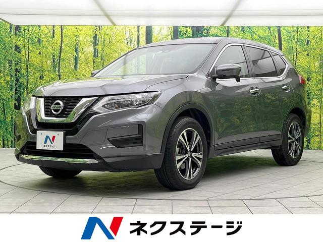 20X 純正ナビ バックカメラ エマージェンシーブレーキ 純正18インチアルミ LEDヘッド 左右独立型フルオートエアコン 後方車両検知 パワーバックドア クリアランスソナー スマートキー 禁煙車(1枚目)
