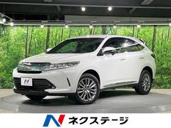 トヨタ　ハリアー　プレミアム　後期型　純正９型ナビ　バックカメラ