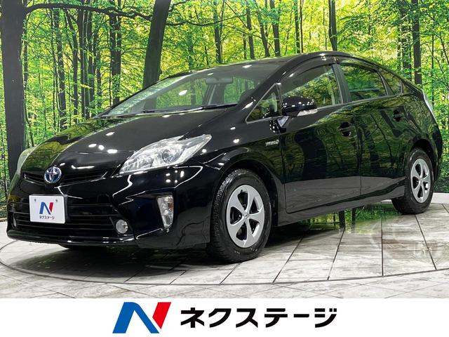 S 禁煙車 寒冷地仕様 純正SD7型ナビ バックカメラ オートライト オートエアコン フォグライト 電動格納ミラー プライバシーガラス ETC(1枚目)