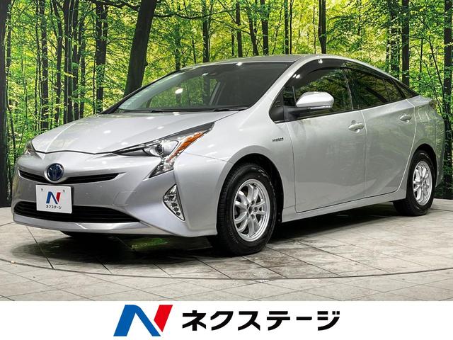 S 純正SDナビ トヨタセーフティーセンス レーダークルーズコントロール オートエアコン コーナーセンサー 禁煙車 LEDヘッドライト 4WD スマートキー バックカメラ(1枚目)