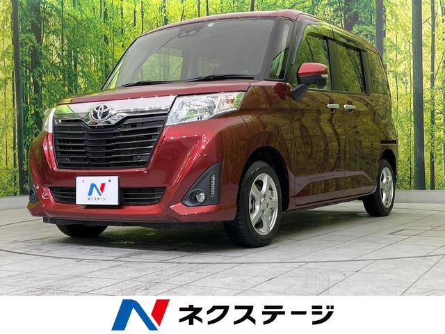 G コージーエディション SDナビ 禁煙車 両側電動ドア 衝突被害軽減装置 クルーズコントロール 前席シートヒーター バックカメラ LEDフォグライト クリアランスソナー オートマチックハイビーム ステアリングスイッチ(1枚目)