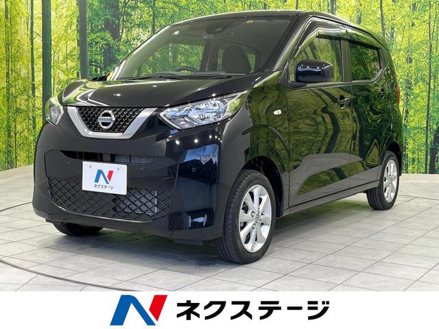 X 4WD 純正ナビ バックカメラ フルセグ Bluetooth ETC シートヒーター 踏み間違い防止 衝突軽減装置 クリアランスソナー インテリキー オートライト オートエアコン 純正14インチアルミ(1枚目)
