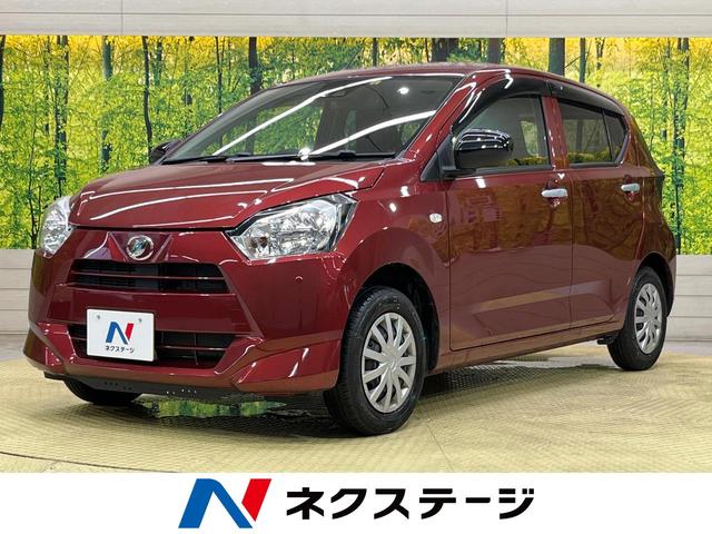 L SAIII 禁煙車 スマートアシスト3 オートライト オートマチックハイビーム 踏み間違い防止装置 車線逸脱警報 アイドリングストップ AUX接続 パワーウィンドウ パワーステアリング トラクションコントロール(1枚目)