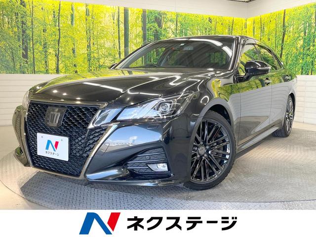 アスリートG-T 後期 アドバンストパッケージ クリアランスソナー 純正OP18インチAW 黒革シート BSM シートベンチレーション 電動リアサンシェード 禁煙車 1オーナー メーカーSDナビ シートメモリー ETC(1枚目)