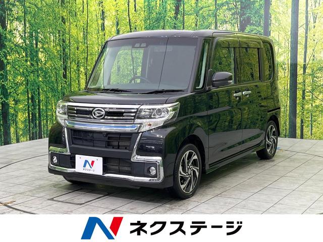 カスタムRS トップエディションVS SAIII ターボ 純正8型ナビ スマートアシスト 両側電動ドア 全周囲カメラ 禁煙車 シートヒーター バックソナー LEDヘッド&フォグ ドラレコ ETC Bluetooth接続 スマートキー 純正15AW(1枚目)