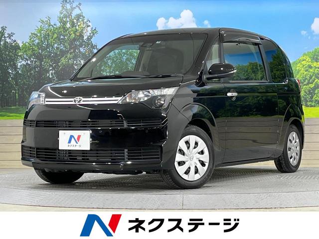 X 禁煙車 セーフティセンス 純正ナビ バックカメラ Bluetooth再生 フルセグTV ETC HIDヘッドライト レーンキープアシスト クリアランスソナー オートマチックハイビーム スマートキー(1枚目)