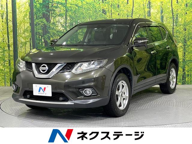 20X エマージェンシーブレーキパッケージ 禁煙車 4WD 純正8型ナビ 後席モニター 衝突軽減システム 前席シートヒーター パワーバックドア ビルトインETC ドラレコ LEDヘッド 17インチアルミ スマートキー(1枚目)