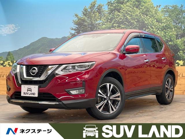 20Xi 禁煙車 純正ナビ 全周囲カメラ Bluetooth接続 プロパイロット レーダークルーズ デジタルインナーミラー 電動バックドア LEDヘッド オートハイビーム 純正18AW コーナーセンサー ETC(1枚目)