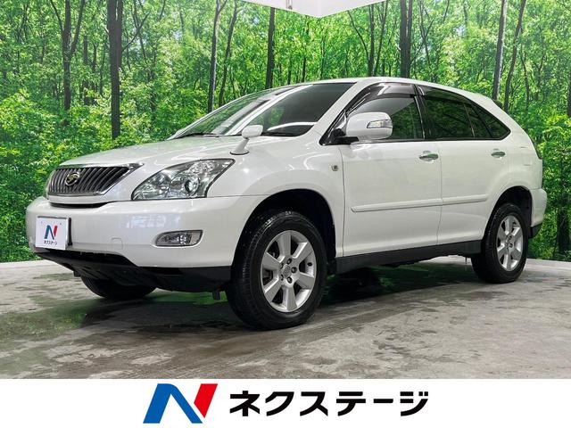 240G Lパッケージリミテッド 4WD 禁煙車 純正ナビ バックカメラ バックカメラ 運転席パワーシート ETC キーレス 純正アルミ(1枚目)