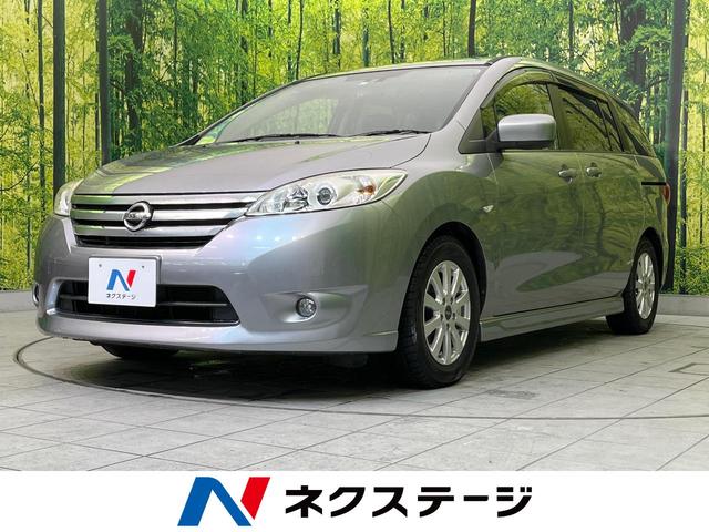 ハイウェイスターG 禁煙車 純正SDナビ パワースライドドア Bluetooth再生 バックカメラ フルセグ スマートキー オートライト オートエアコン DVD再生 ドアバイザー 盗難防止装置 プライバシーガラス(1枚目)