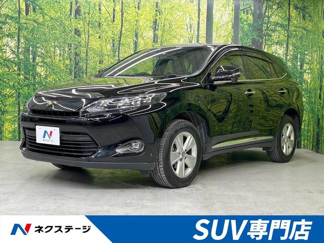 エレガンス 禁煙車 純正9型ナビ バックカメラ Bluetooth再生 ETC 合皮ハーフレザーシート LEDヘッドライト スマートキー 革巻きステアリング ステアリングスイッチ 純正17インチAW フォグライト(1枚目)