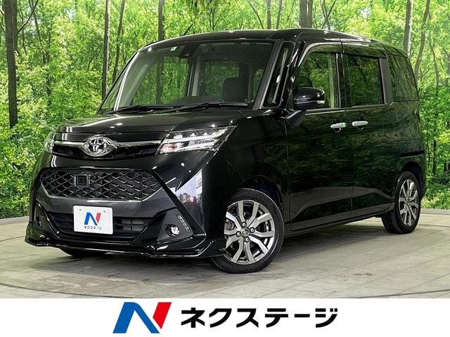 トヨタ タンク