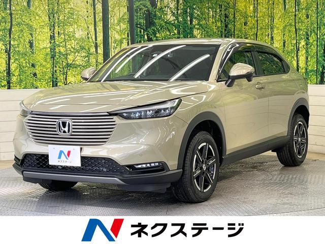 G 登録済未使用車 ホンダセンシング 純正SDナビ バックカメラ アダプティブクルーズコントロール LEDヘッド&フォグ スマートキー オートハイビーム アイドリングストップ 車線逸脱警報 ETC(1枚目)