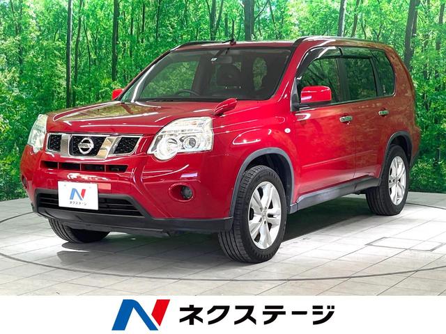 20X 禁煙車 4WD 純正SDナビ フルセグTV ルーフレール 前席シートヒーター オートライト オートエアコン CD/DVD スマートキー 電動格納ミラー Bluetooth接続(1枚目)