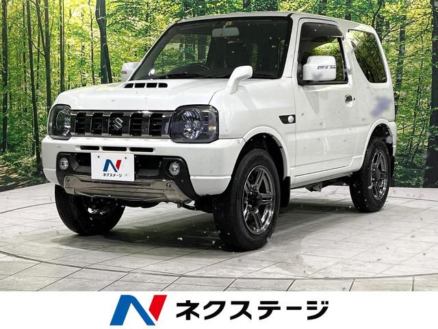 ランドベンチャー 4WD 純正ナビ 禁煙車 シートヒーター Bluetooth再生 ETC DVD再生 フルセグTV ステアリングスイッチ プライバシーガラス 電動格納ミラー 盗難防止装置 ヘッドライトレベライザー(1枚目)
