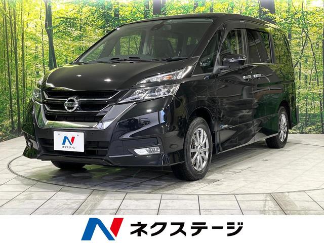 ハイウェイスター Vセレクション 4WD アラウンドビューモニター 衝突軽減装置 両側電動スライドドア SDナビ Bluetooth再生 リアオートエアコン LEDヘッドライト ETC クルーズコントロール スマートキー 盗難防止装置(1枚目)