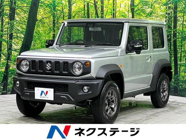 JC 登録済未使用車 セーフティサポート クルーズコントロール 衝突被害軽減装置 車線逸脱警報 ダウンヒルアシスト スマートキー プッシュスタート 前席シートヒーター ヘッドライトウォッシャー LEDライト(1枚目)