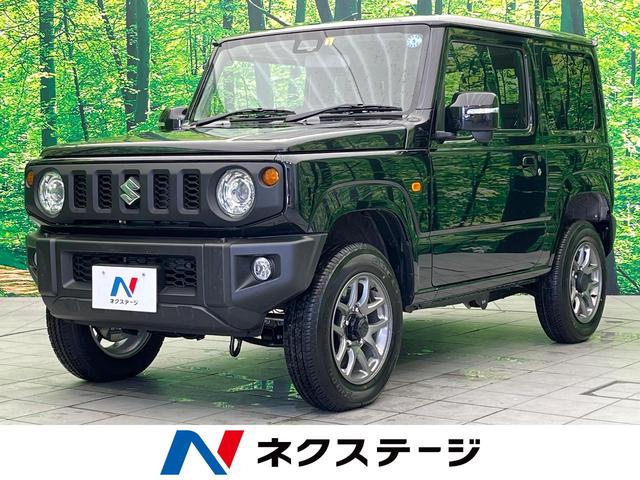 XC 届出済未使用車 メモリーナビ セーフティサポート クルーズコントロール スマートキー LEDヘッド オートライト ハイビームアシスト オートエアコン シートヒーター 純正16インチアルミ(1枚目)
