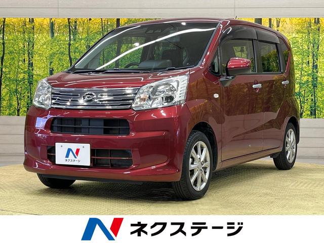 XリミテッドII SAIII 禁煙車 衝突被害軽減装置 バックカメラ ドライブレコーダー シートヒーター LEDヘッドライト オートマチックハイビーム 車線逸脱警報装置 純正14AW スマートキー オートエアコン(1枚目)