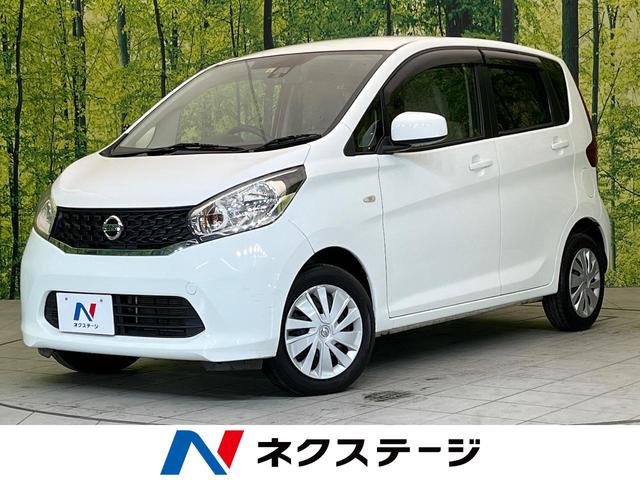 J 衝突軽減ブレーキ 禁煙車 踏み間違い防止 純正オーディオ 横滑り防止装置 盗難防止装置 CD再生 AUX再生 プライバシーガラス ヒルスタートアシスト ブレーキアシスト トラクションコントロール(1枚目)