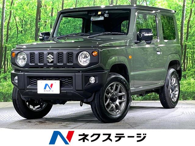 XC 届出済未使用車 シートヒーター クルーズコントロール ステアリングスイッチ 革巻きステアリング 純正16インチアルミホイール LEDヘッドライト スマートキー 電動格納ミラー オートライト(1枚目)