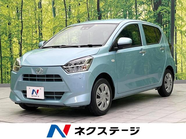 X SAIII 衝突軽減 禁煙車 バックカメラ Bluetooth 純正ディスプレイオーディオ LEDヘッド 踏み間違い防止 コーナーセンサー オートマチックハイビーム 車線逸脱警報 盗難防止装置 DVD再生(1枚目)