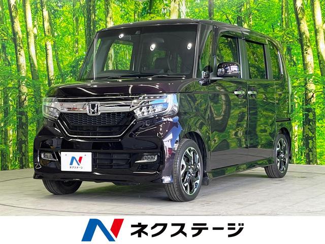 G・Lターボホンダセンシング 禁煙車 純正8型ナビ 衝突軽減 両側電動ドア パドルシフト アダプティブクルーズ LEDヘッド オートハイビーム バックカメラ ドラレコ Bluetooth接続 ETC クリアランスソナー(1枚目)