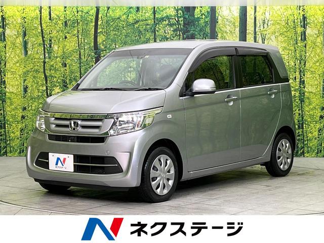 G 純正ナビ 衝突軽減システム Bluetooth接続 禁煙車 オートエアコン スマートキー 横滑り防止装置 プライバシーガラス ドアバイザー(1枚目)
