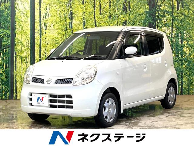 E ショコラティエ 禁煙車 スマートキー オートライト プライバシーガラス 電動格納ミラー オートエアコン(1枚目)