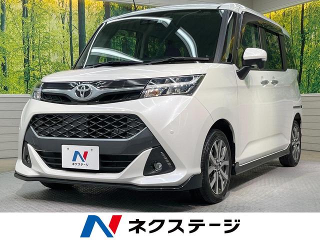カスタムG-T ターボ スマートアシスト 純正9型ナビ 両側電動スライドドア 禁煙車 バックカメラ フルセグTV ETC シートヒーター LEDヘッドライト コーナーセンサー クルーズコントロール(1枚目)