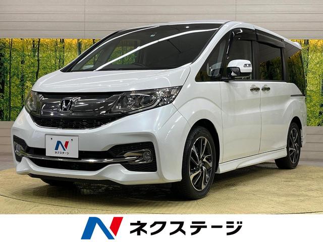スパーダ・クールスピリット 禁煙車 8型ナビ Bluetooth ホンダセンシング 両側電動スライドドア バックカメラ アダプティブクルーズコントロール シートヒーター オートエアコン フルセグ ETC スマートキー(1枚目)
