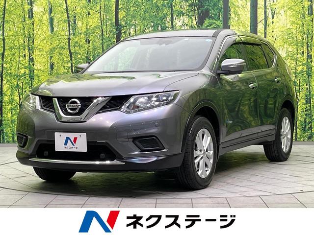 20X ハイブリッド エマージェンシーブレーキP 禁煙車 メーカーナビ 全周囲モニター フルセグ ETC LEDヘッド 前席シートヒーター クリアランスソナー クルーズコントロール デュアルオートエアコン 横滑防止装置 スマートキー 電動格納ミラー(1枚目)