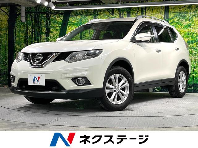 20X エマージェンシーブレーキパッケージ メーカーナビ 衝突軽減/クルコン 全周囲カメラ LEDヘッド/フォグライト 禁煙車 パーキングアシスト BSW ルーフレール ドラレコ シートヒーター ETC 純正17AW デュアルオートエアコン(1枚目)