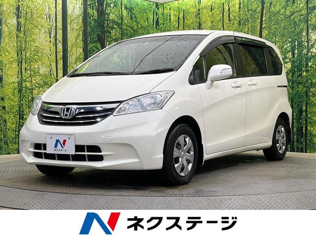 G ジャストセレクション 禁煙車 電動スライド SDナビ フルセグ Bluetooth再生 バックカメラ ETC 6人乗 電動格納ドアミラー ウィンカーミラー オートエアコン スマートキー(1枚目)