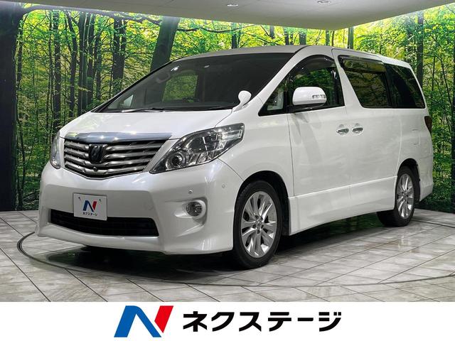 240S 純正ナビ 両側電動スライドドア 禁煙車 バックカメラ Bluetooth再生 ETC ドライブレコーダー ダブルエアコン スマートキー 純正18インチアルミ(1枚目)