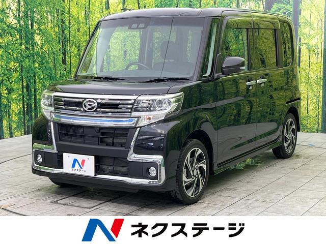 カスタムRS トップエディションVS SAIII ターボ スマートアシスト 両側電動スライド 全周囲カメラ 禁煙車 Bluetooth シートヒーター LEDヘッド&フォグ スマートキー 純正15AW フルセグ オートハイビーム オートエアコン(1枚目)