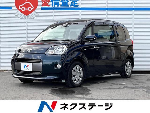 G セーフティセンス・禁煙車・電動スライドドア・純正ナビ・Bluetooth再生・ETC・バックカメラ・ドライブレコーダー・シートヒーター・HIDヘッドライト(1枚目)