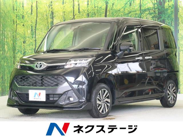 カスタムG 純正9型ナビ SAIII フルセグ Bluetooth接続 バックカメラ 両側電動ドア 禁煙車 スマートキー クルコン LEDヘッド 純正14AW コーナーセンサー ロールサンシェード ETC(1枚目)