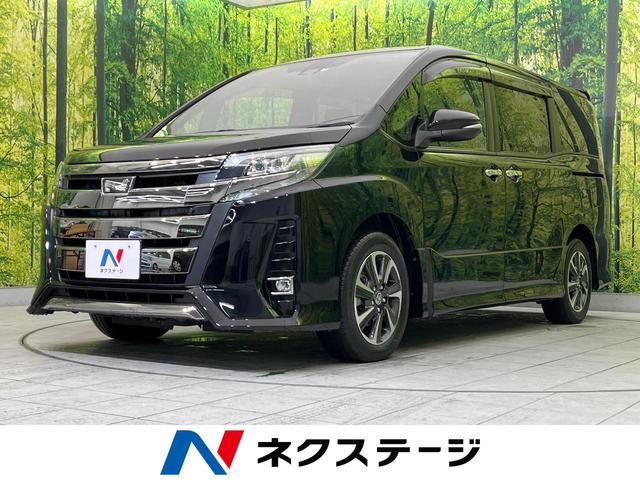 Si ダブルバイビーII 9型ナビ 禁煙車 両側電動ドア 衝突被害軽減装置 クルーズコントロール 車線逸脱警報 バックカメラ ETC Bluetooth機能 リアオートエアコン クリアランスソナー LEDヘッド オートライト(1枚目)