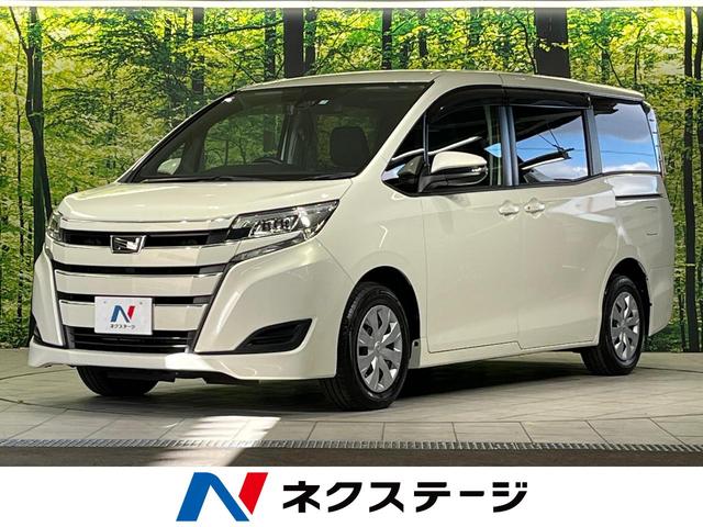 X フリップダウンモニター 純正9インチナビ バックカメラ 両側パワースライドドア トヨタセーフティセンス LEDヘッドライト クルーズコントロール デュアルオートエアコン ドライブレコーダー ETC(1枚目)