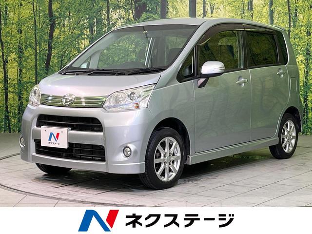 カスタム Xリミテッド 4WD 禁煙車 純正SDナビ バックカメラ ETC スマートキー プッシュスタート HIDヘッドライト フォグランプ 純正14インチアルミホイール 電動格納ミラー オートエアコン(1枚目)