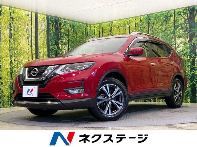 20Xi 禁煙車 純正9型ナビ 全方位カメラ ドライブレコーダー ETC プロパイロット シートヒーター LEDヘッドライト パワーバックドア オートエアコン プッシュスタート(1枚目)