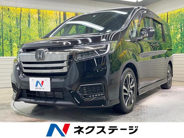 スパーダ・クールスピリット ホンダセンシング 禁煙車 両側電動スライド SDナビ バックカメラ ETC リアオートエアコン アダプティブクルーズ LEDヘッド&フォグ Bluetooth フルセグ シートヒーター 革巻きステアリング(1枚目)