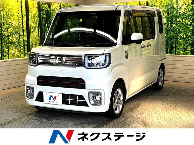 GターボSAIII 両側電動スライド スマートアシスト 禁煙車 ケンウッドナビ バックカメラ Bluetooth接続 ETC LEDヘッド LEDフォグ スマートキー ドライブレコーダー 誤発進抑制 オートハイビーム(1枚目)